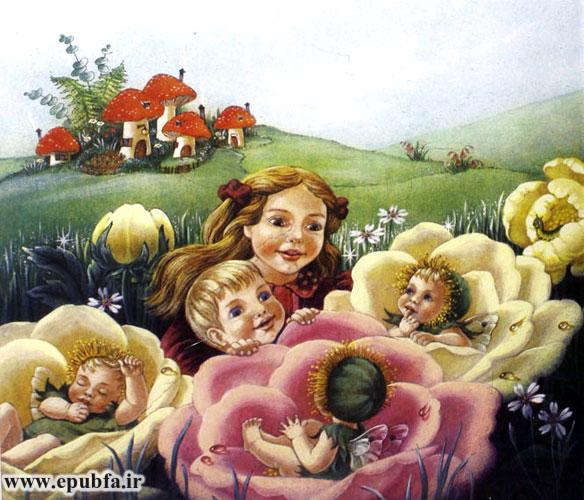 خوابیده بود تو هر یه گل یک پری تپلمپل